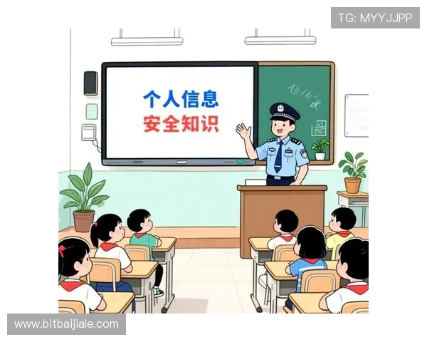 爱体育真人国际安全稳定的平台保障用户隐私与资金安全，享受无忧的体育娱乐体验