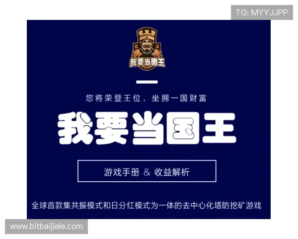 币游国际ag会员注册常见问题解答及详细解决方案全方位解析