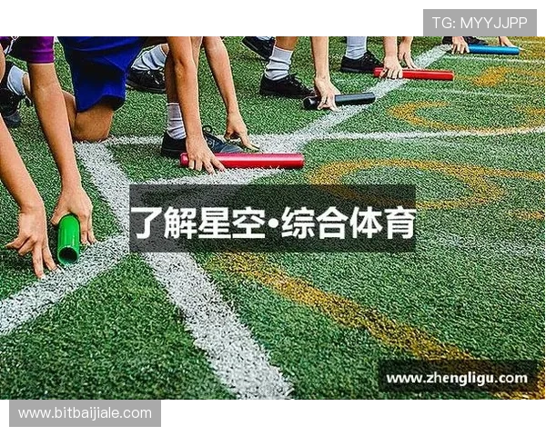 星空体育真人客户端用户评价与反馈汇总助你选择最值得信赖的体育娱乐平台