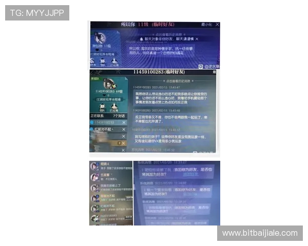 2026年真人龙虎排行排行榜前十名详细介绍，助你轻松选择最优游戏体验