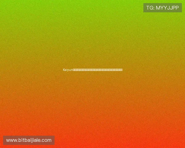 Kaiyun开云真人手机版提供高清世界杯直播和赛事资讯满足用户多样化观看需求